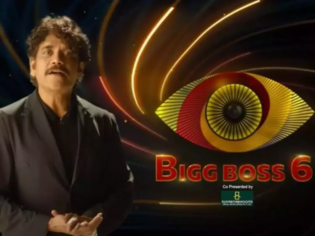 Bigg Boss 6 Telugu 
