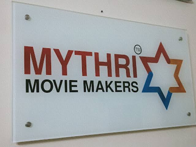 Mythri Movie Makers : మైత్రీ మేకర్స్ మరో రికార్డు బద్దలు కొట్టారుగా..