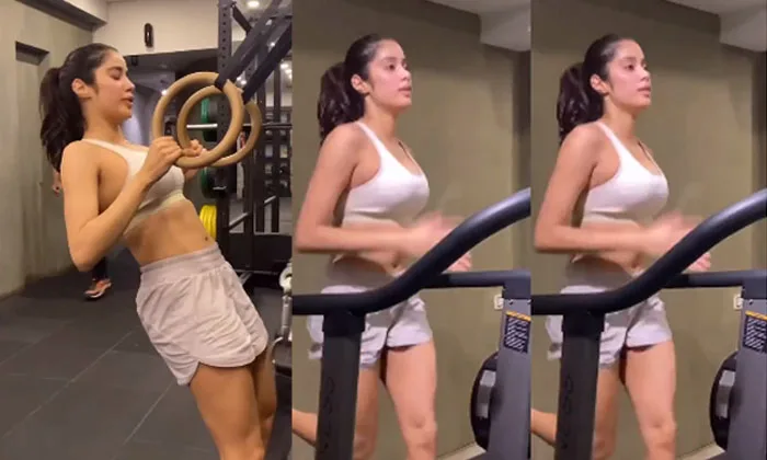 Jhanvi Kapoor Latest workout video viral