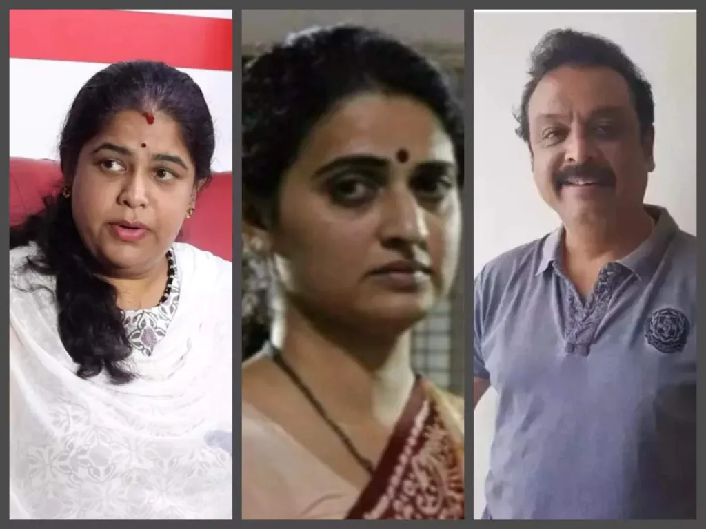 Pavitra Lokesh -naresh-ramya