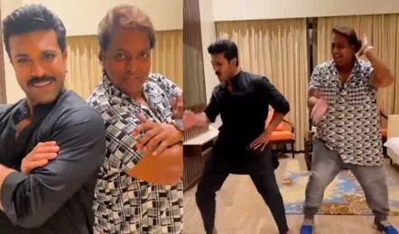 Ram Charan Ganesh Acharya dance video viral