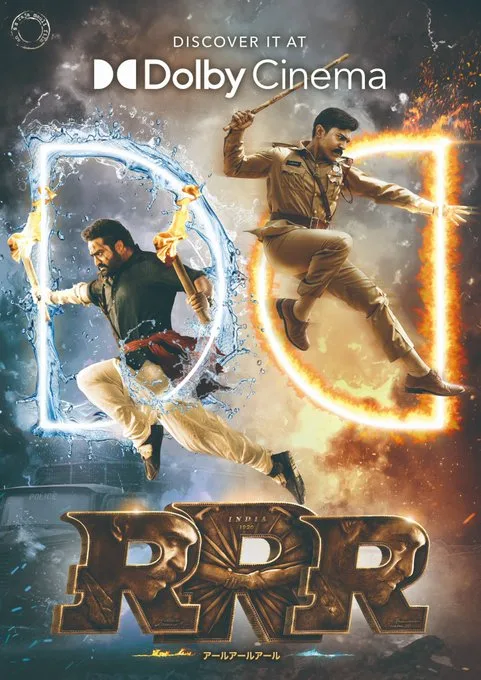 RRR Movie