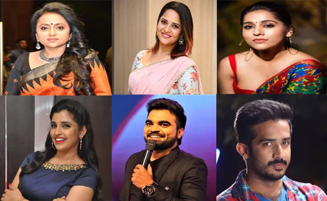 Tollywood Anchors remuneration