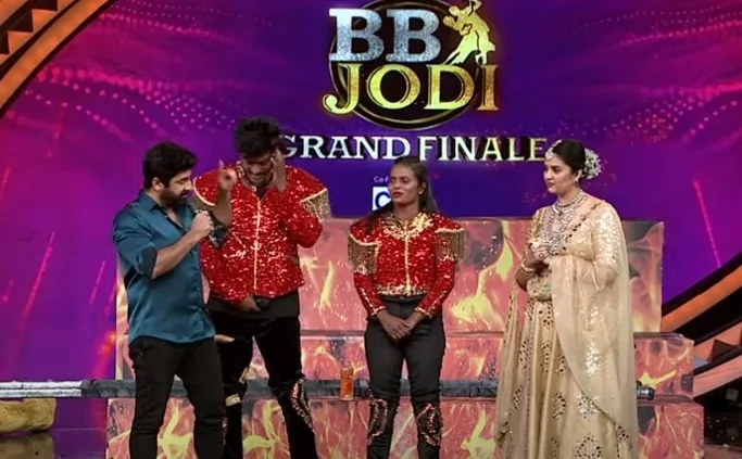 BB Jodi