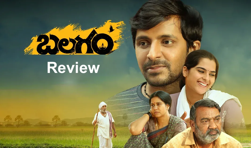 Balagam Movie Review