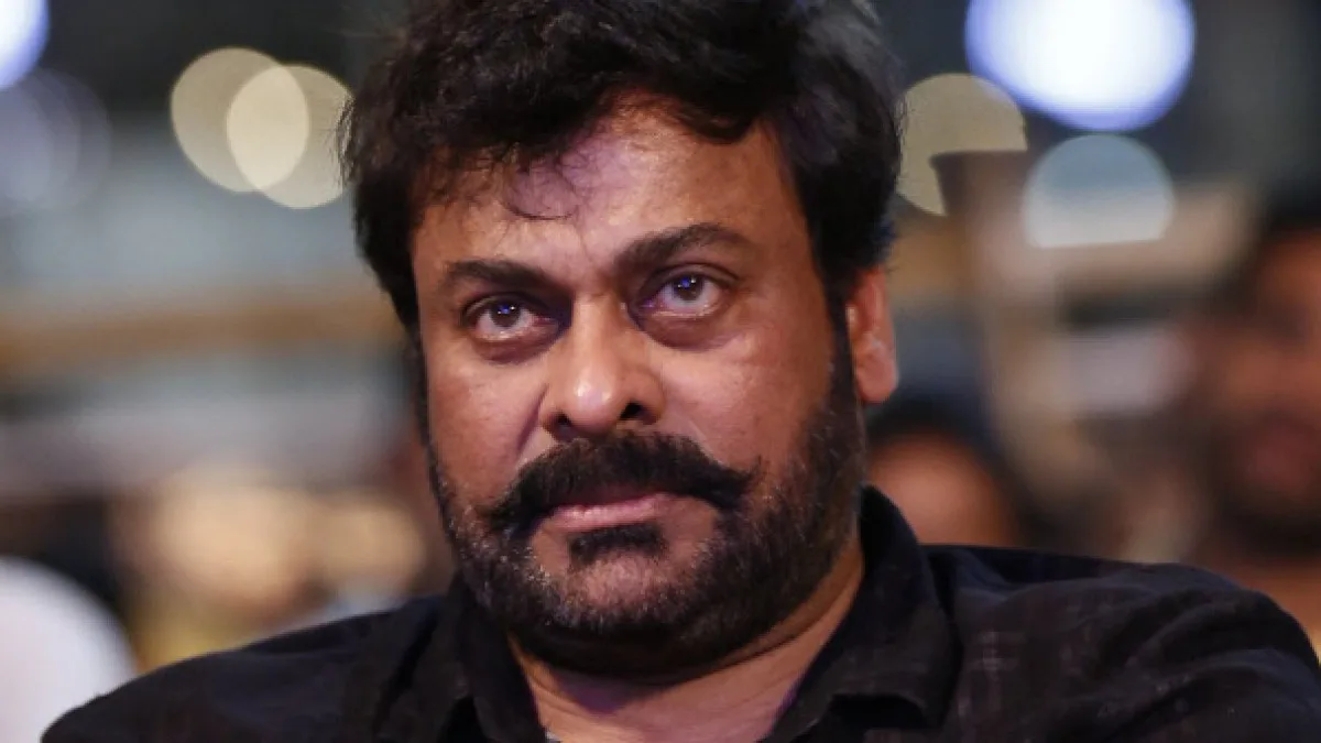 CHiranjeevi