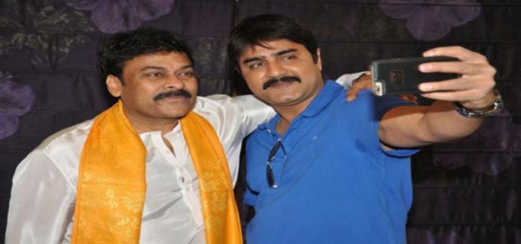 Chiranjeevi Srikanth 