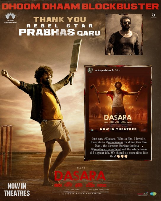 Dasara Movie Collections