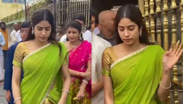 Actress Janhvi kapoor 