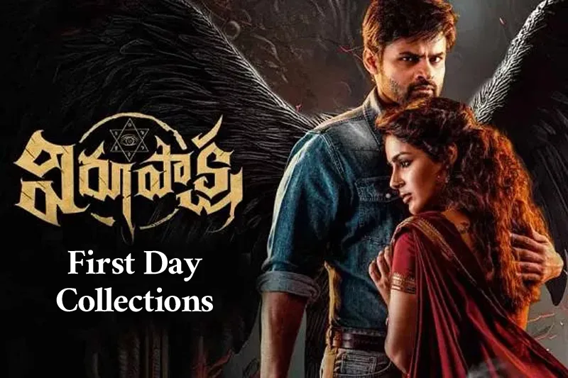 virupaksha first day collections