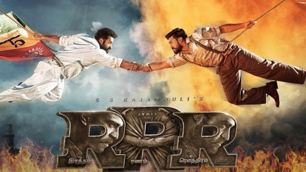 #RRR మూవీ