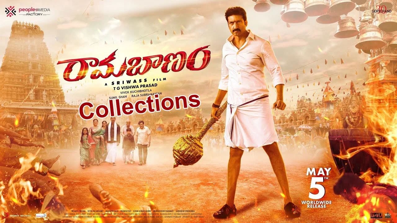 ramabhanam collections