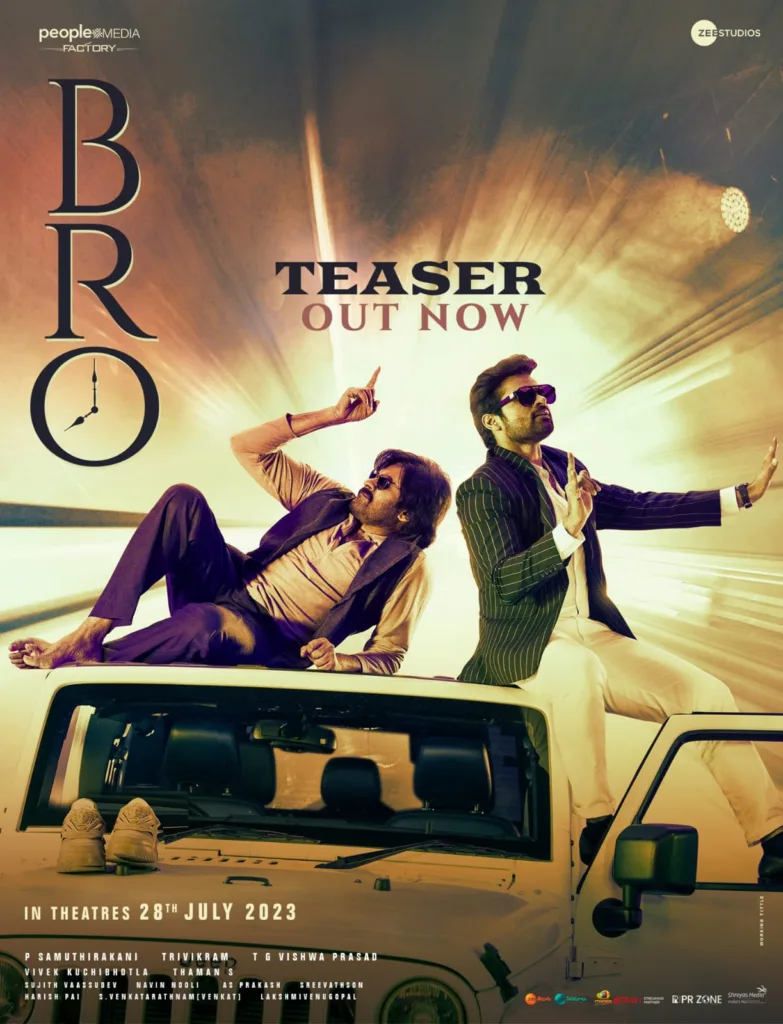 Bro Movie