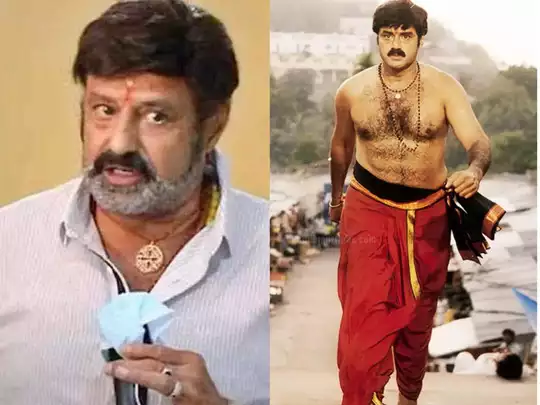 Balakrishna