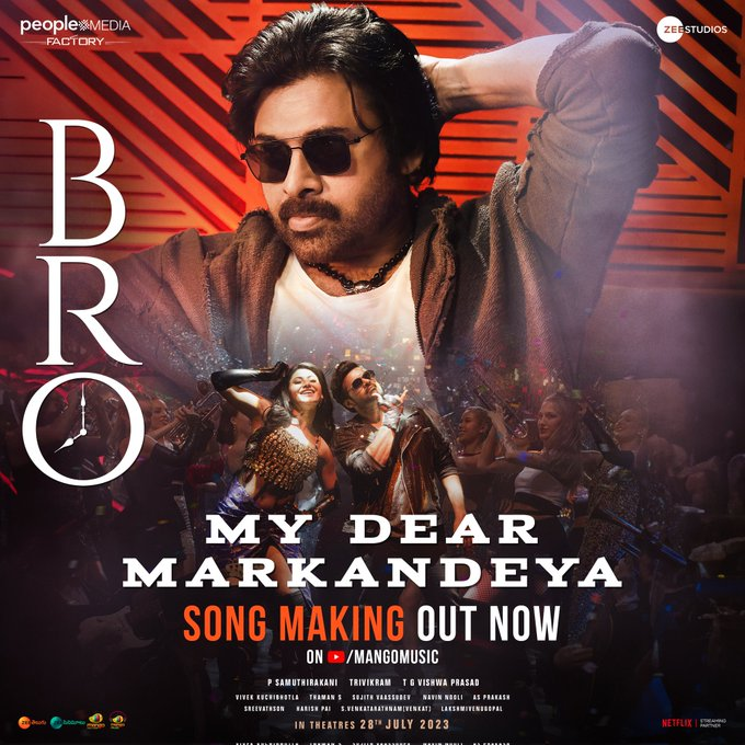 Bro Movie Songs