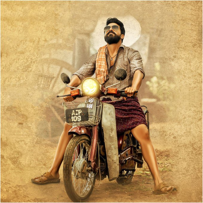 ram charan