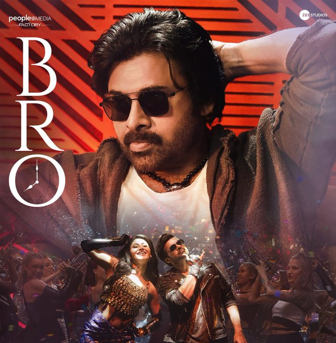 pawan Kalyan Bro Movie