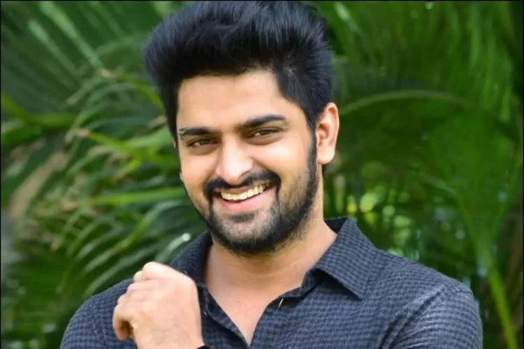 Naga Shaurya