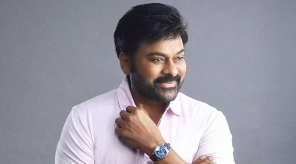 Chiranjeevi