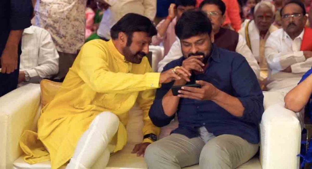 Balakrishna CHiranjeevi