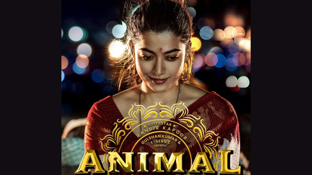 Animal movie