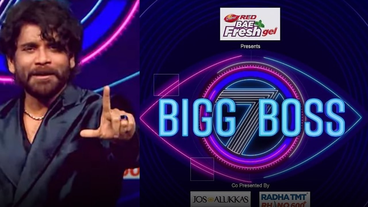 Bigg Boss Telugu