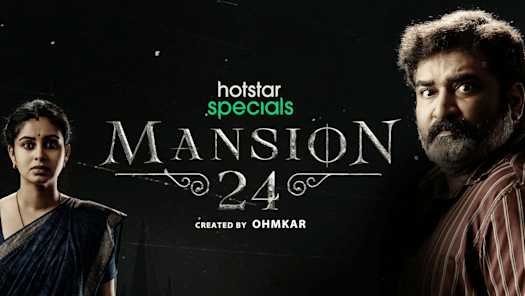 Mansion 24