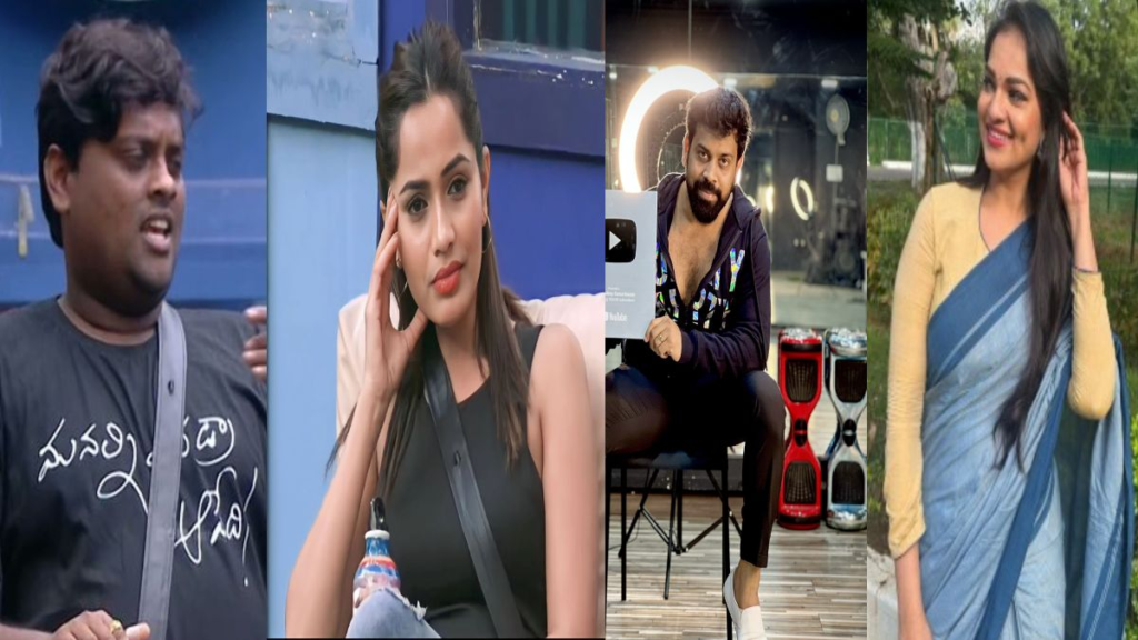 Bigg Boss Telugu