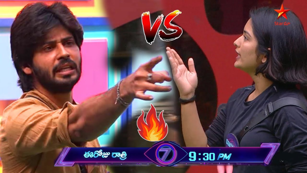 priyanka vs amar deep