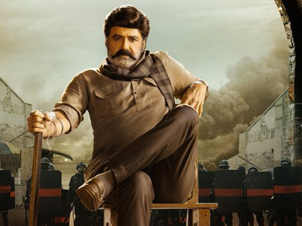 Balakrishna