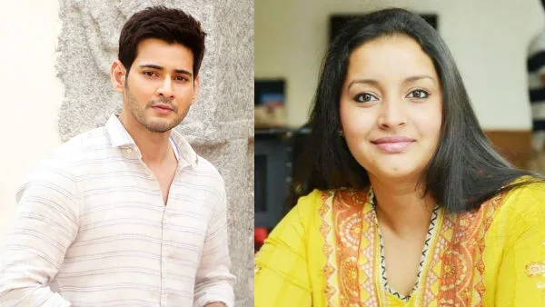 Mahesh Babu - Renu Desai