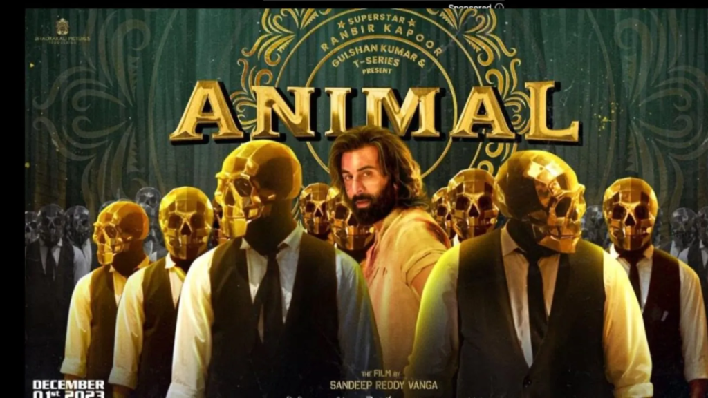Amimal Movie