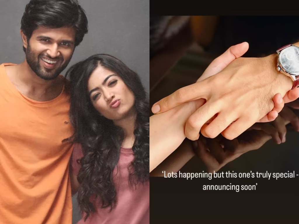 Vijay Deverakonda - Rashmika : 