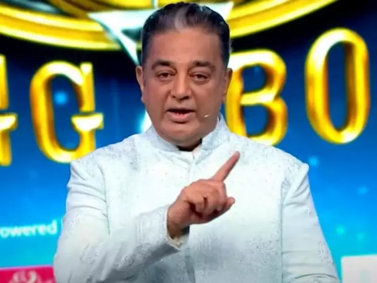 Kamal Haasan