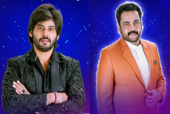 Bigg Boss Telugu 7