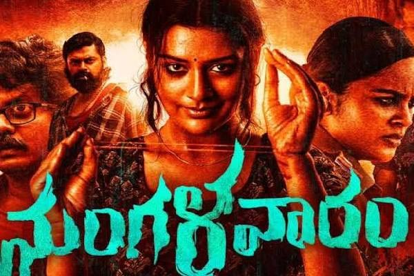 mangalavaram first review