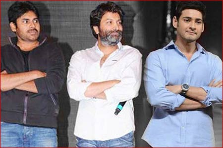 Pawan Kalyan  Trivikram Mahesh babu