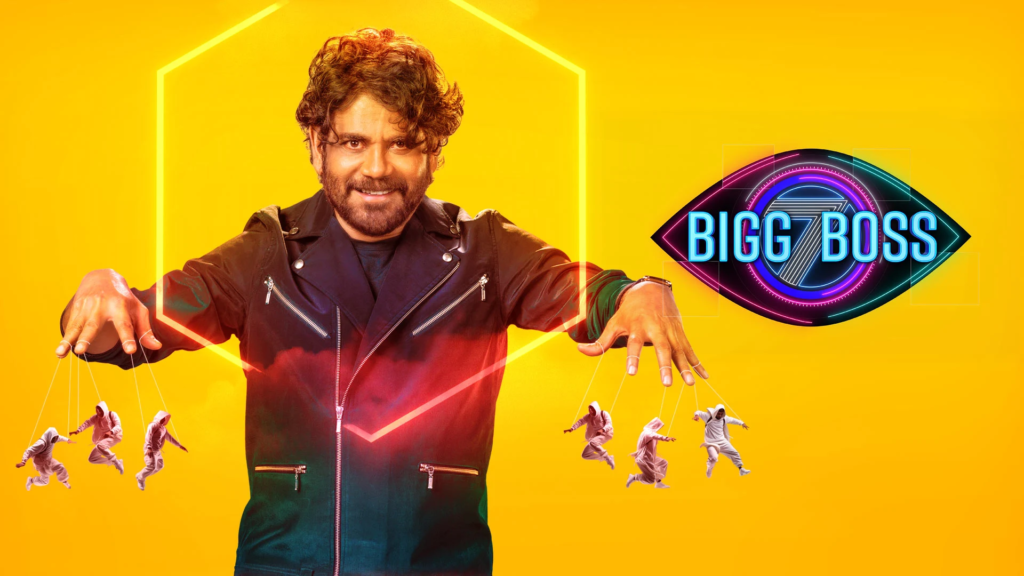 Bigg Boss Telugu