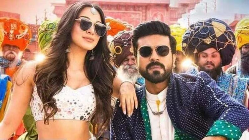 Ram Charan Kiara Advani