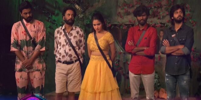 Bigg Boss Telugu