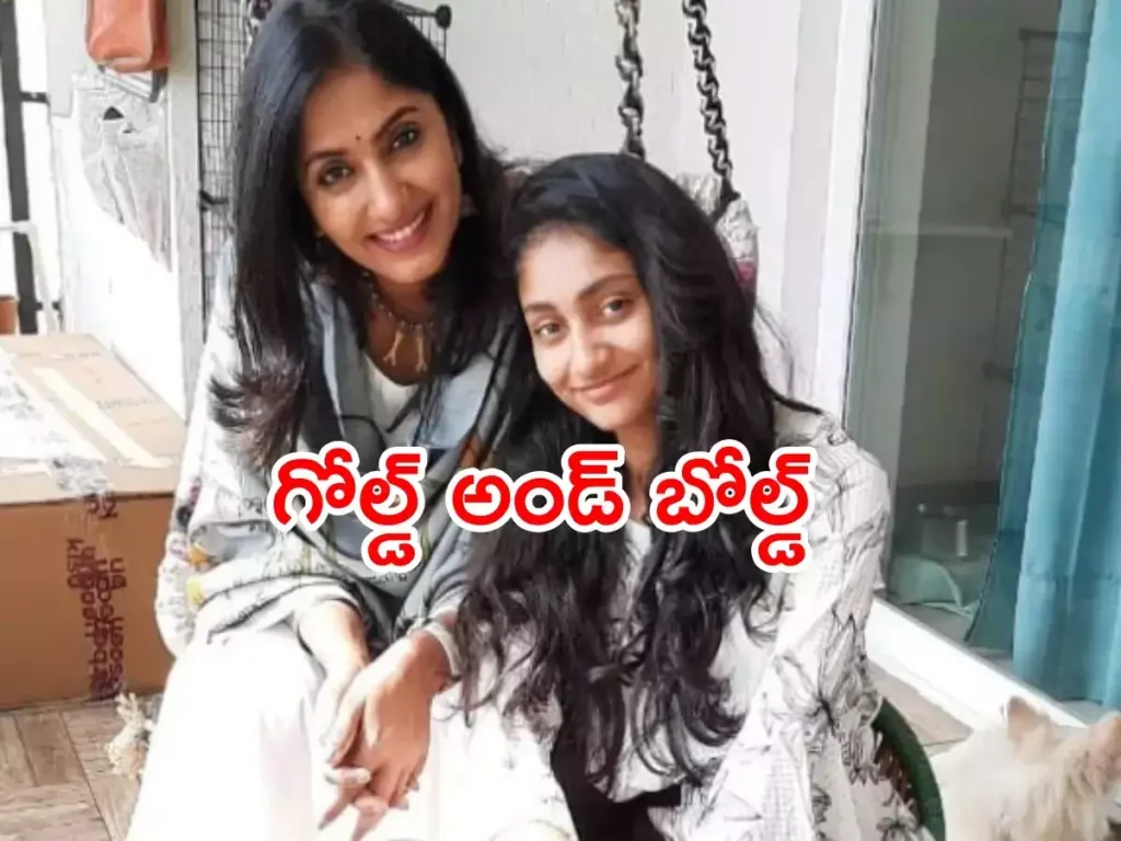 Anchor Jhansi Daughter DHanya