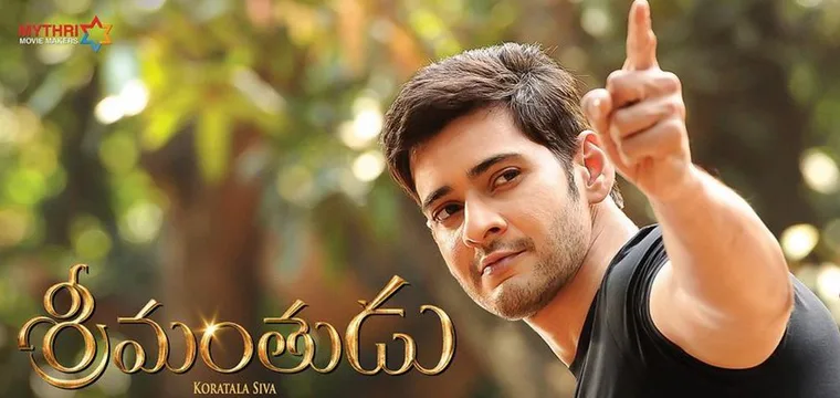 Srimanthudu