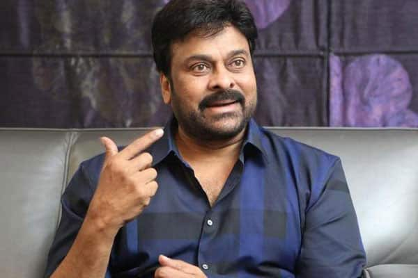 Chiranjeevi 