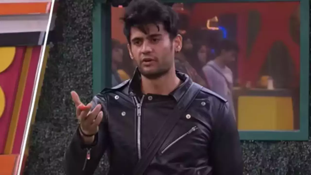 Bigg Boss