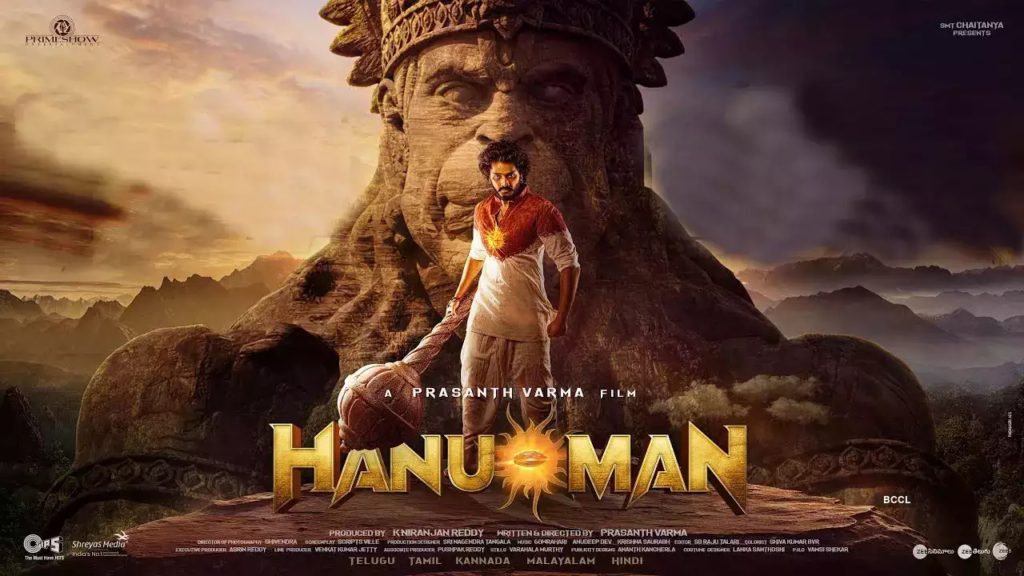 Hanuman Trailer Review 