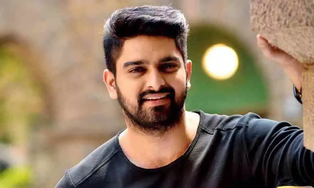 Naga Shaurya