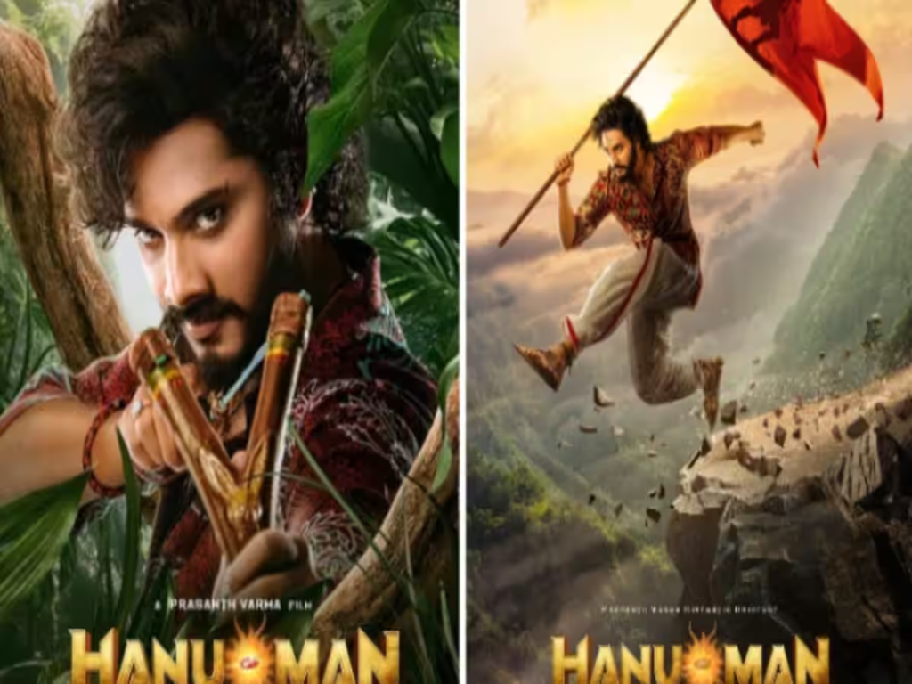 Hanuman Movie