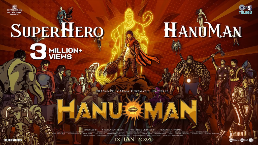 Hanuman Movie