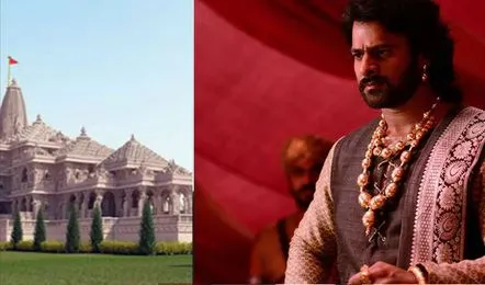 Prabhas  Ram Mandir