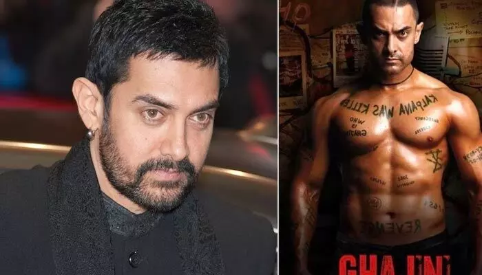 Ghajini